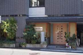  Annex Katsutaro Ryokan  Кото